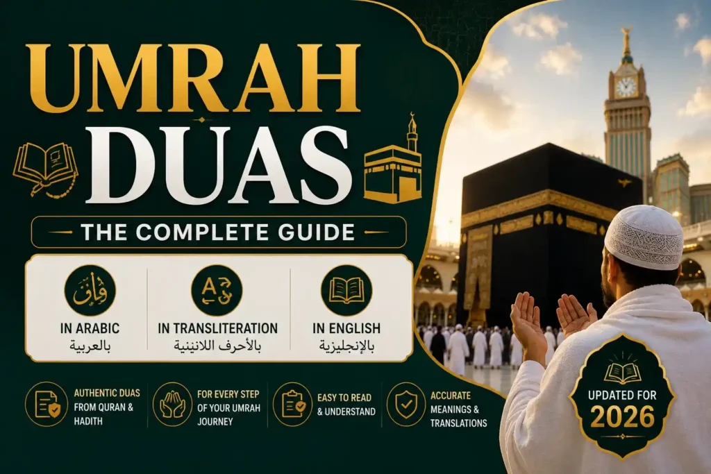Umrah duas Arabic English | Umrah duas with transliteration | dua for Tawaf | dua for Sa'i | Talbiyah dua | dua entering Makkah | dua entering Masjid al-Haram | dua at Kaaba | dua for Zamzam | dua at Safa and Marwah | dua entering Madinah | Rawdah dua | dua for Ihram | complete Umrah dua book | Umrah dua list | when dua is accepted in Umrah | 3 star Umrah package | 7 nights Umrah package | 10 nights Umrah package | 12 nights Umrah package | 14 nights Umrah package | Umrah packages UK 2026 | dua for parents during Umrah | dua for forgiveness at Kaaba