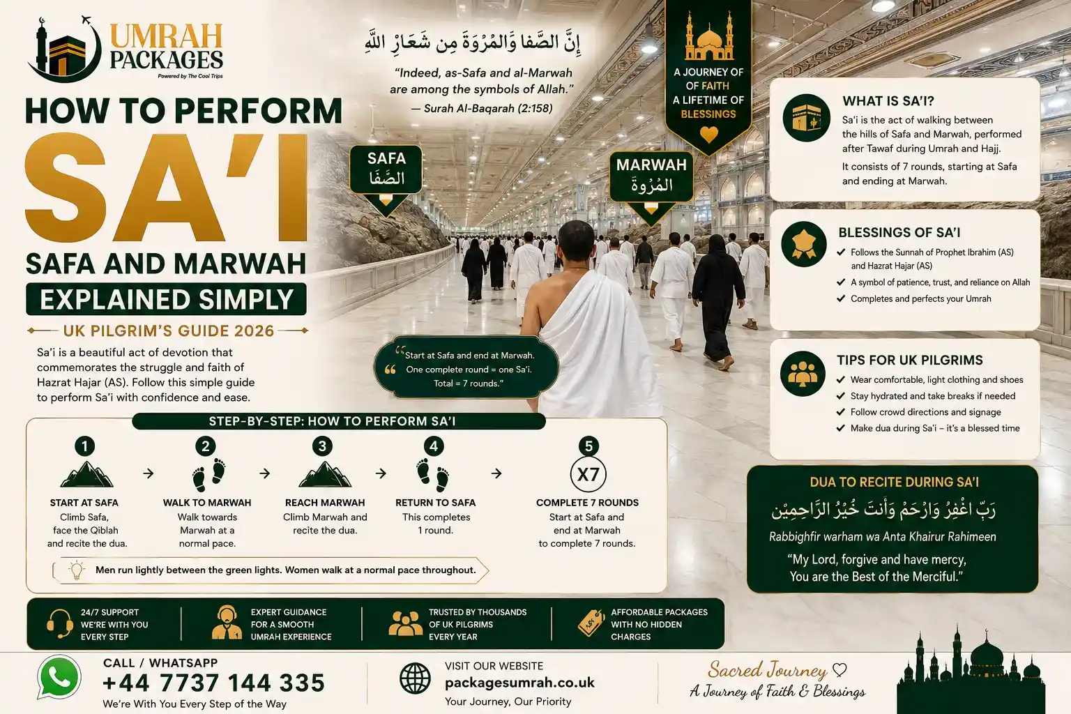 Safa and Marwah, Sa'i steps, how many laps Sa'i, what to recite during Sa'i, Sa'i rules, 3 star Umrah package, 7 nights Umrah package, 10 nights Umrah package, 12 nights Umrah package, 14 nights Umrah package, Sa'i mistakes, Sa'i Umrah guide UK, Safa Marwah distance, running between green lights, Sa'i wheelchair, Umrah packages UK 2026, cheap Umrah packages UK, Sa'i upper floor, Sa'i without Wudu